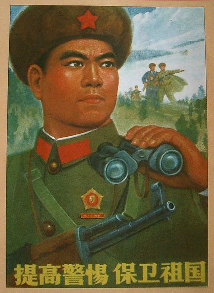 нажми, чтобы увеличить нажми, чтобы увеличить