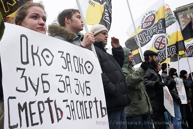 нажми, чтобы увеличить нажми, чтобы увеличить