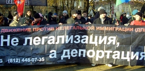 2 октября в Санкт-Петербурге пройдет митинг за визовый режим со странами Ср.Азии и Закавказья 
