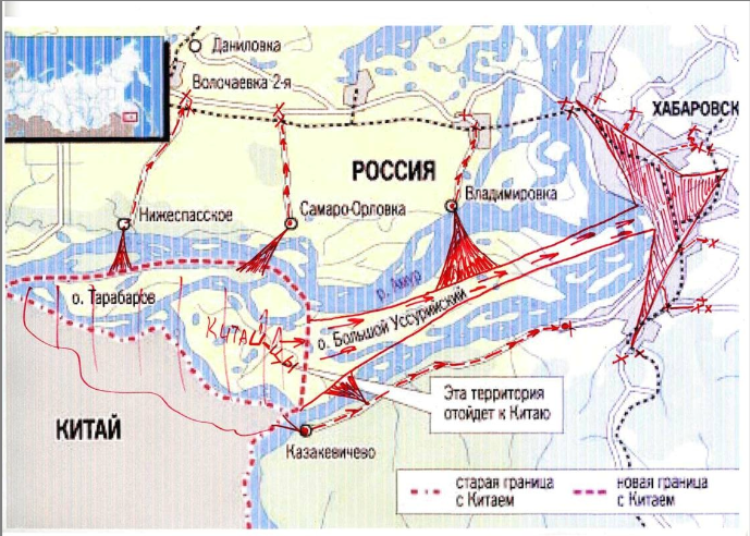 Российская территория отданная китаю. Аренда сибири китаем. Территории в аренде у китая. Земли отданные в аренду китаю. Земли отданные в аренду китаю.