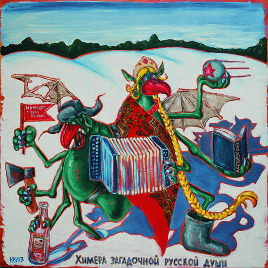 нажми, чтобы увеличить нажми, чтобы увеличить