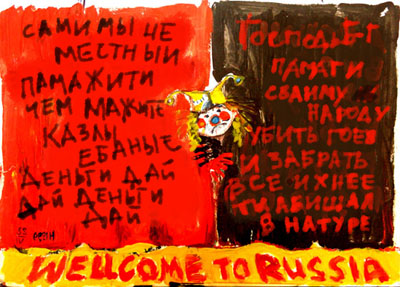 нажми, чтобы увеличить нажми, чтобы увеличить