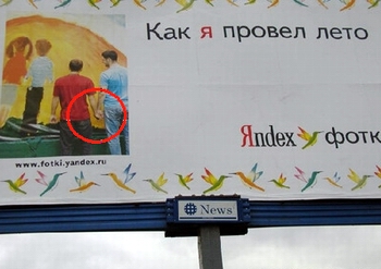 нажми, чтобы увеличить нажми, чтобы увеличить