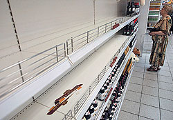 нажми, чтобы увеличить нажми, чтобы увеличить